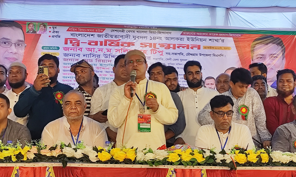 ‘আগে যারা হেলমেট পরে আঘাত করত, তারাই এখন টুপি পরে হামলা চালায়’